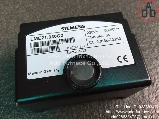 SIEMENS LME21.330C2 (8)